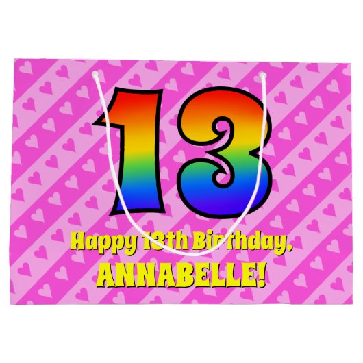 13誕生日:ピンクストライプのハート、レインボー# 13 ラージペーパーバッグ (裏面)