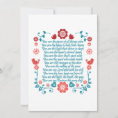 13賛美歳 招待状 (正面)