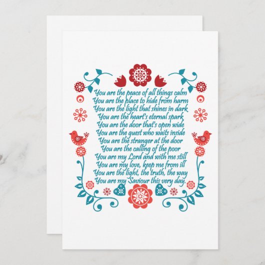 13賛美歳 招待状 (正面/裏面)