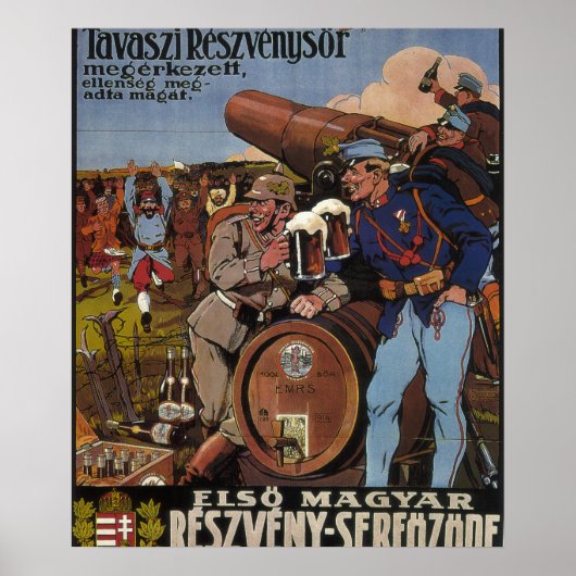 [1311]春_ポパガンダのポスターのビール ポスター (正面)