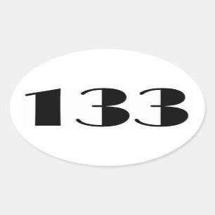 133世紀中頃 楕円形シール