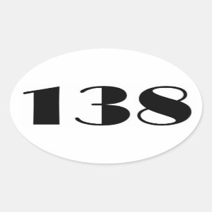 138世紀中頃 楕円形シール