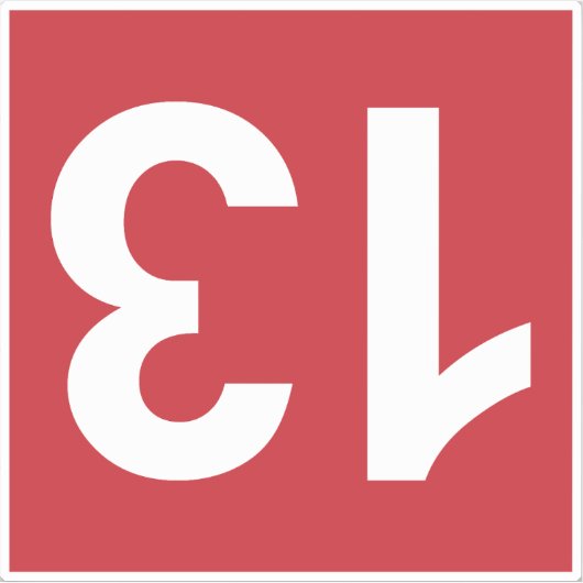 13 シール (正面)