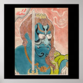 13、タトゥー ポスター (正面)