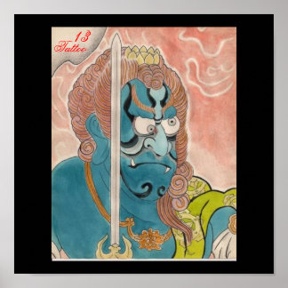 13、タトゥー ポスター