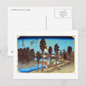 13. 沼津宿, 広重 ポストカード (正面/裏面)