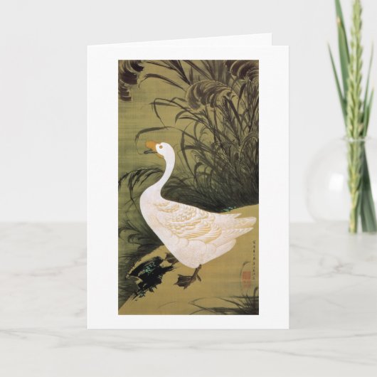 13. 芦鵞図, 若冲 Reed & Goose, Jakuchū, Japan Art カード (正面)