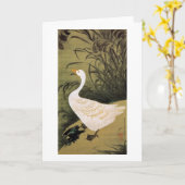 13. 芦鵞図, 若冲 Reed & Goose, Jakuchū, Japan Art カード (黄色い花)