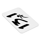 13.1ハーフマラソン マグネット (右側)