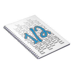 13.1 half maratoner Notebook ノートブック