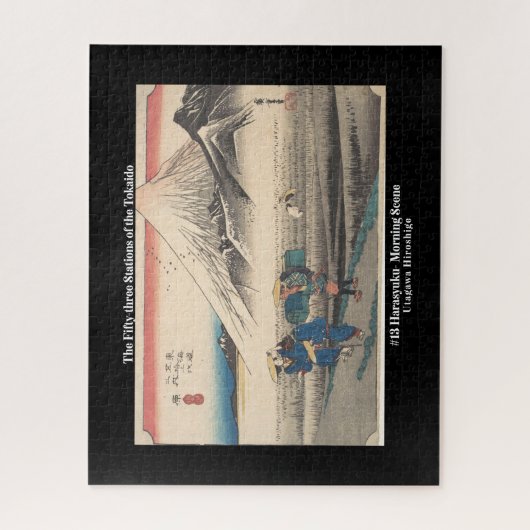 #13 Harasyuku - The 53 Stations of the Tokaido   ジグソーパズル (縦)