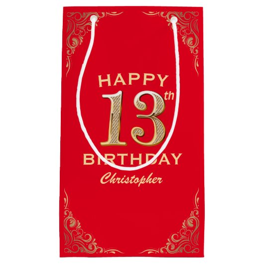 13thバースデーパーティードレッドと金ゴールドグリッター枠 スモールペーパーバッグ (正面)