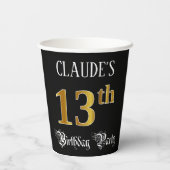 13th Birthday Party – スクリプファンシート、フェイク金ゴールド・ルック 紙コップ (裏面)