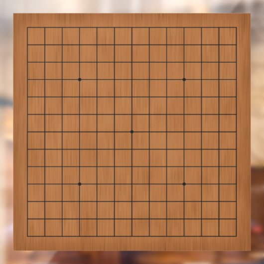 13x13 Goban Brown Woodテクスチャカスタマイズ可能デカール ウィンドウサイン (シート2)