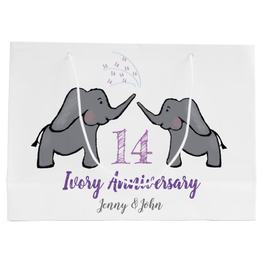 14アイボリーの結婚命日のかわいい象 ラージペーパーバッグ (裏面)
