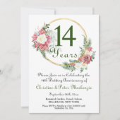 14アイボリーの結婚記念日バラ金ゴールドフレーム 招待状 (正面)