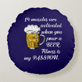 14ビールを注ぐと筋肉が活性化する。 ラウンドクッション