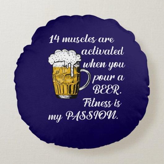 14ビールを注ぐと筋肉が活性化する。 ラウンドクッション (正面)