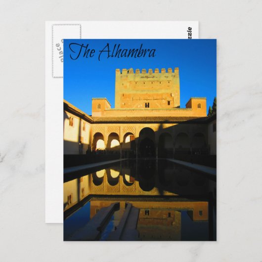 14世紀の歴史的なナスリッド朝宮殿 ポストカード (正面/裏面)