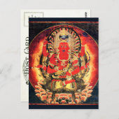 14世紀仏教愛染明絵画王像 ポストカード (正面/裏面)