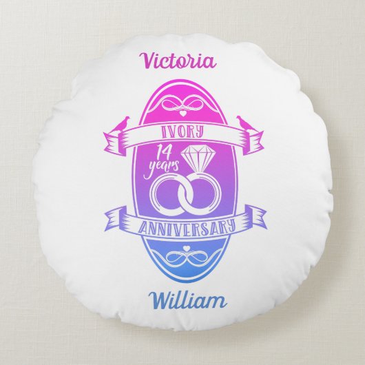 14年伝統的アイボリー14結婚周年 ラウンドクッション (正面)