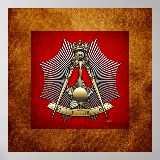 14度：グラン選マイスン ポスター (正面)