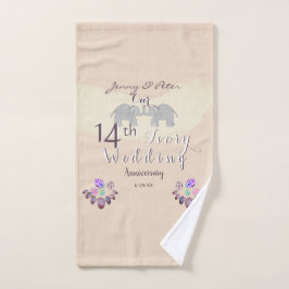 14日のオパ結婚ル&ゾウアイボリー バスタオルセット