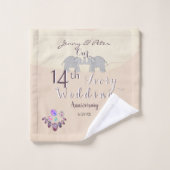 14日のオパ結婚ル&ゾウアイボリー バスタオルセット (ウォッシュタオル)