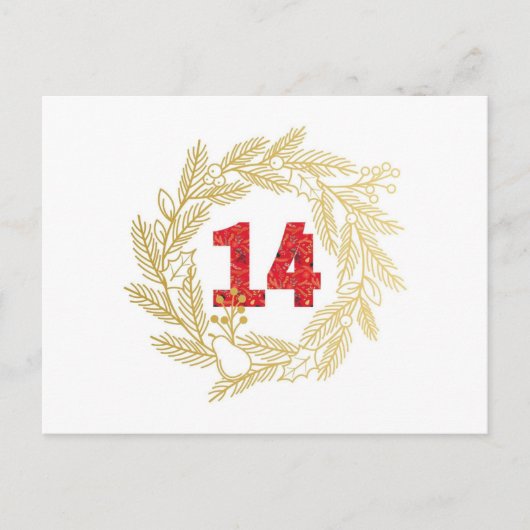 14日目イエスの名前 |ユダの出現のライオン ポストカード (正面)