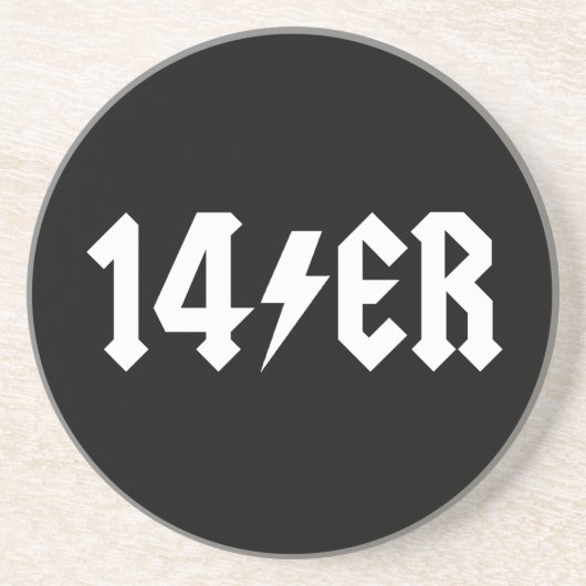 14歳 コースター (正面)