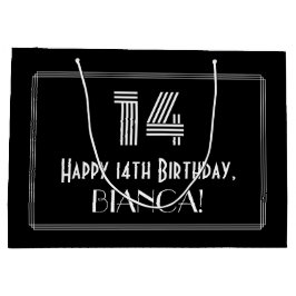 14番目の誕生日:インスパイアアールデコの「14」の外観と名前 ラージペーパーバッグ