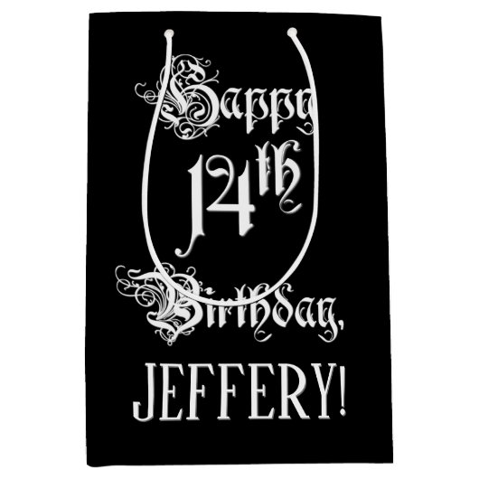 14番目の誕生日: ファンシー、スクリプエレガントト+名前をカスタムする ミディアムペーパーバッグ (正面)