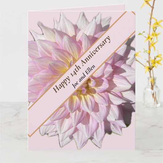 14結婚周年 カード (黄色い花)