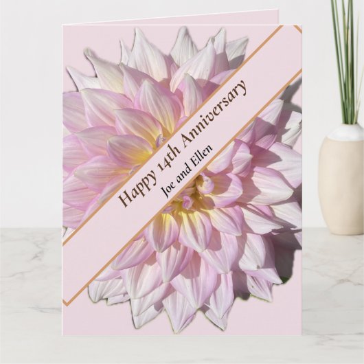 14結婚周年 カード (正面)