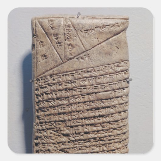 14行の数学的文字 スクエアシール (正面)