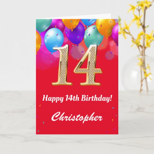 14誕生日の赤と金ゴールドカラフル風船 カード (黄色い花)