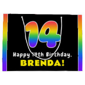 14誕生日カラフル：レインボー# 14,名前をカスタムする ラージペーパーバッグ (裏面)