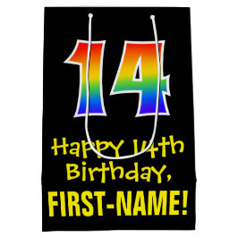 14誕生日:おもしろいはっきりした、カラフルレインボー「14」 ミディアムペーパーバッグ
