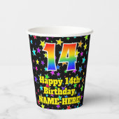 14誕生日:おもしろい星パターンと虹14 紙コップ (裏面)