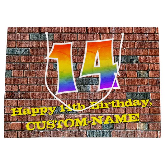 14誕生日:おもしろい、グラフィインスパイアティ・レインボー# 14 ラージペーパーバッグ (正面)