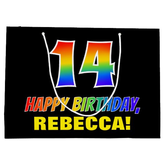 14誕生日:はっきりした,おもしろい,シンプル虹, 14 ラージペーパーバッグ (裏面)