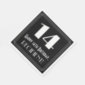 14誕生日~アールデコ見るインスパイア"14",名前 スタンダードランチョンナプキン (角)