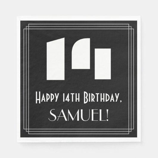 14誕生日:インスパイアアールデコ検索"14" +名前 スタンダードランチョンナプキン (正面)
