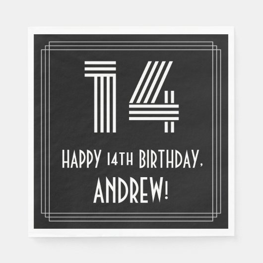 14誕生日:インスパイアアールデコ検索"14" +名前 スタンダードランチョンナプキン (正面)