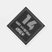 14誕生日:インスパイアアールデコ検索"14" +名前 スタンダードランチョンナプキン (角)