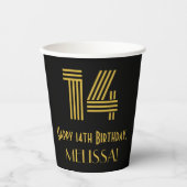 14誕生日:インスパイアアールデコ「14」の外観と名前 紙コップ (正面)