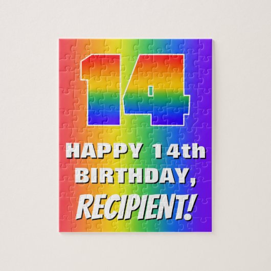 14誕生日: カラフル、おもしろいレインボーパターン# 14 ジグソーパズル (縦)