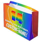 14誕生日: カラフル、おもしろいレインボーパターン# 14 ラージペーパーバッグ (裏面アングル)