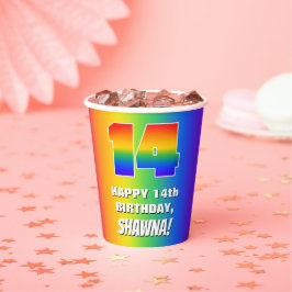 14誕生日: カラフル、おもしろいレインボーパターン# 14 紙コップ