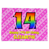 14誕生日:ピンクストライプのハート、レインボー# 14 ラージペーパーバッグ (裏面)
